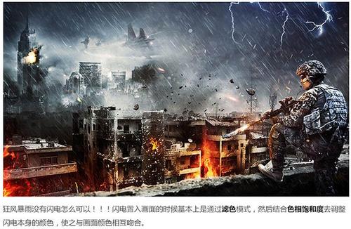 美国id购买带小火箭密保
